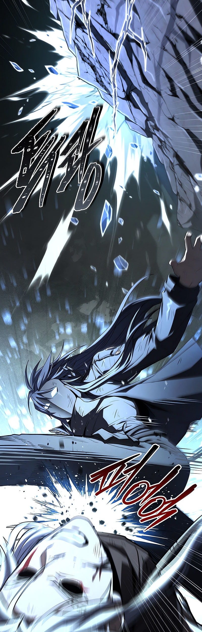 Return of the Frozen Player Chapter 183 Gambar 30