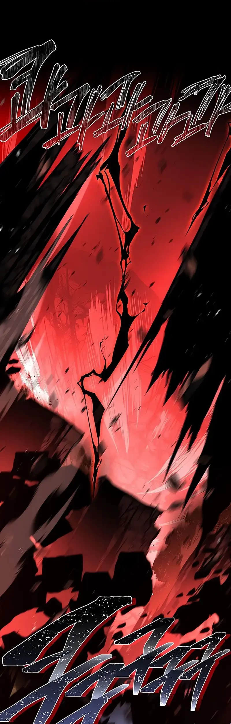 Return of the Frozen Player Chapter 184 Gambar 40