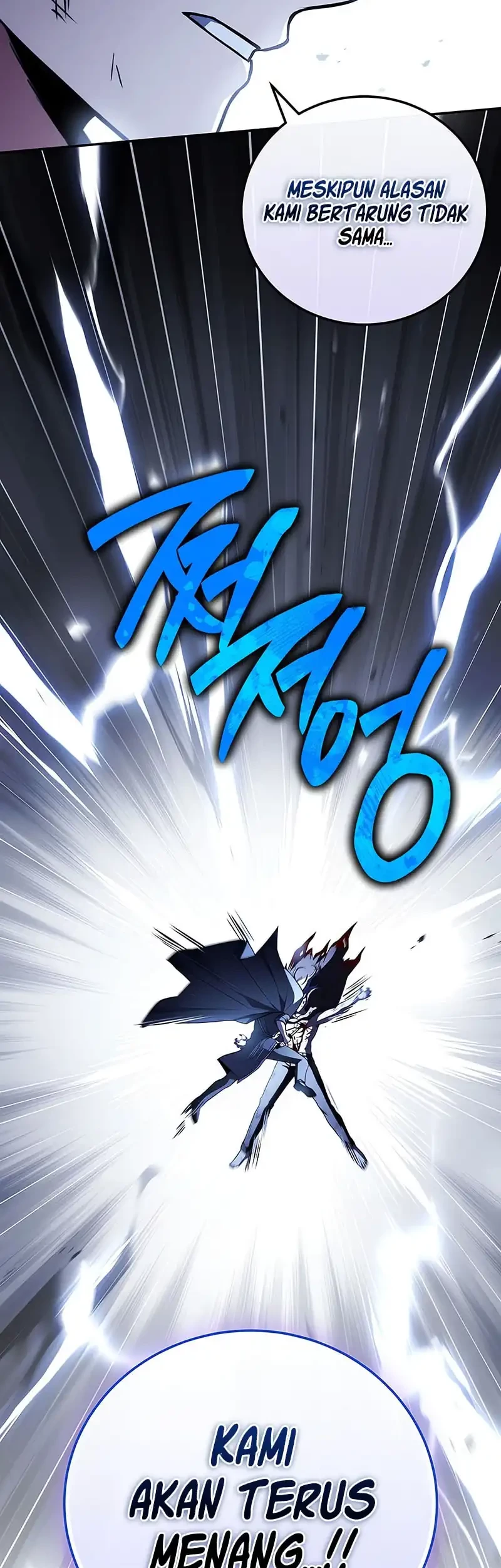 Return of the Frozen Player Chapter 184 Gambar 44