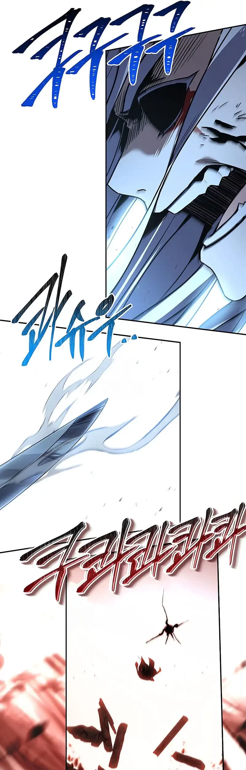 Return of the Frozen Player Chapter 184 Gambar 46