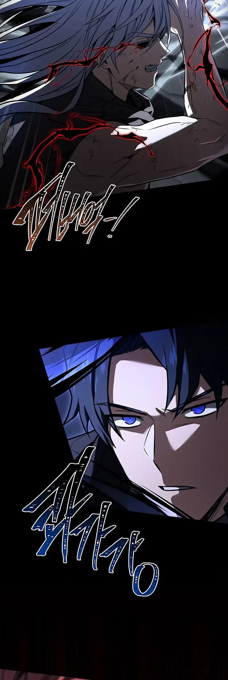 Return of the Frozen Player Chapter 184 Gambar 16