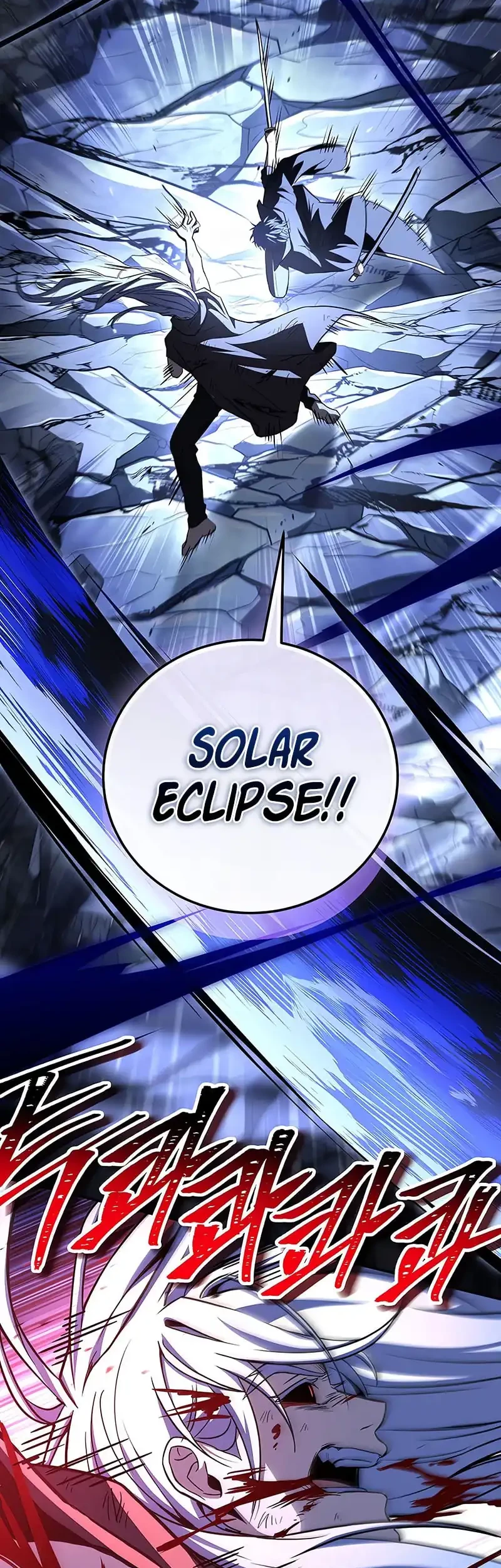 Return of the Frozen Player Chapter 184 Gambar 20