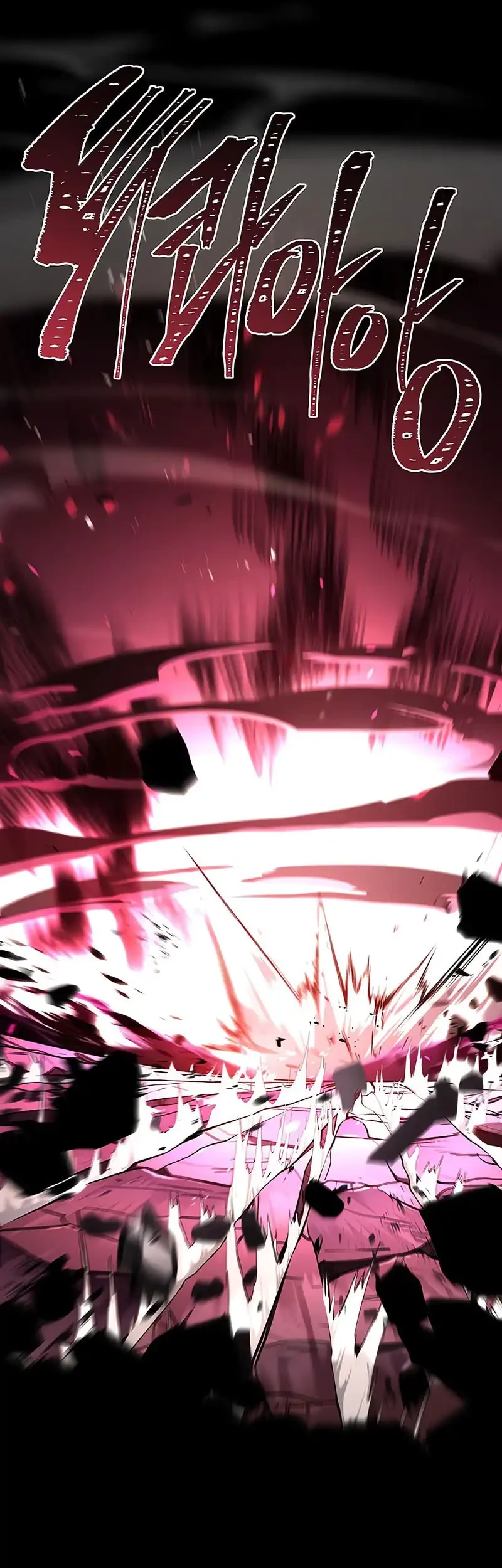 Return of the Frozen Player Chapter 184 Gambar 24