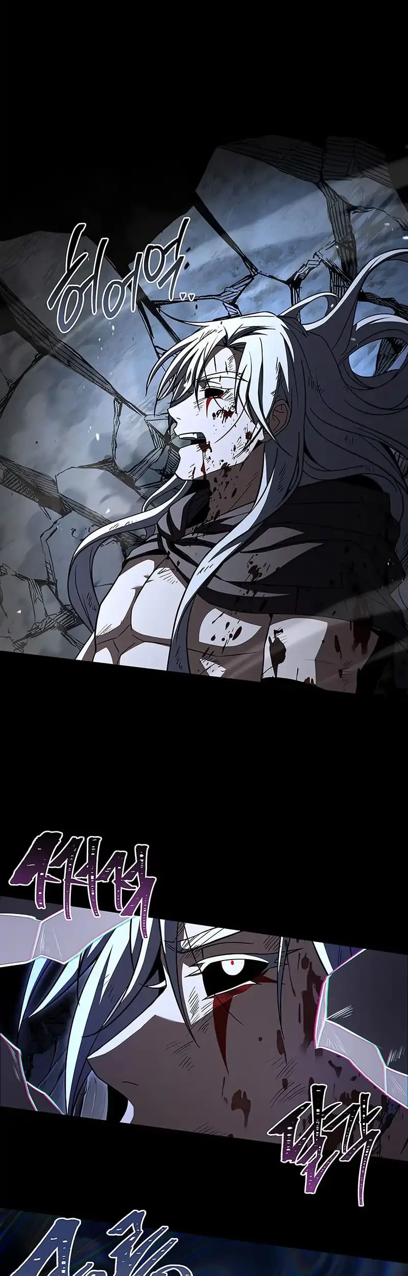 Return of the Frozen Player Chapter 184 Gambar 25