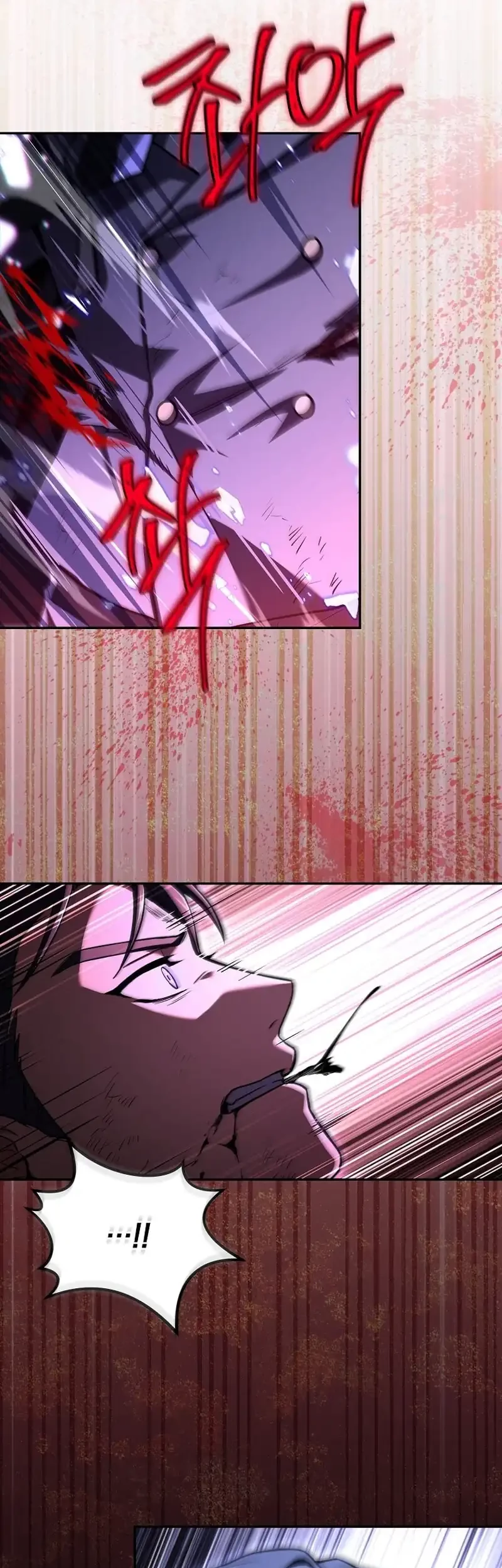 Return of the Frozen Player Chapter 185 Gambar 17