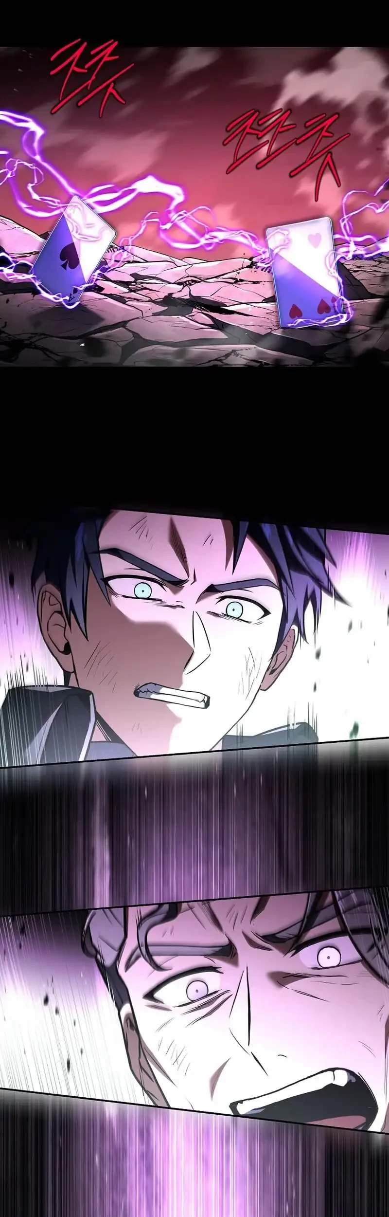 Return of the Frozen Player Chapter 185 Gambar 21