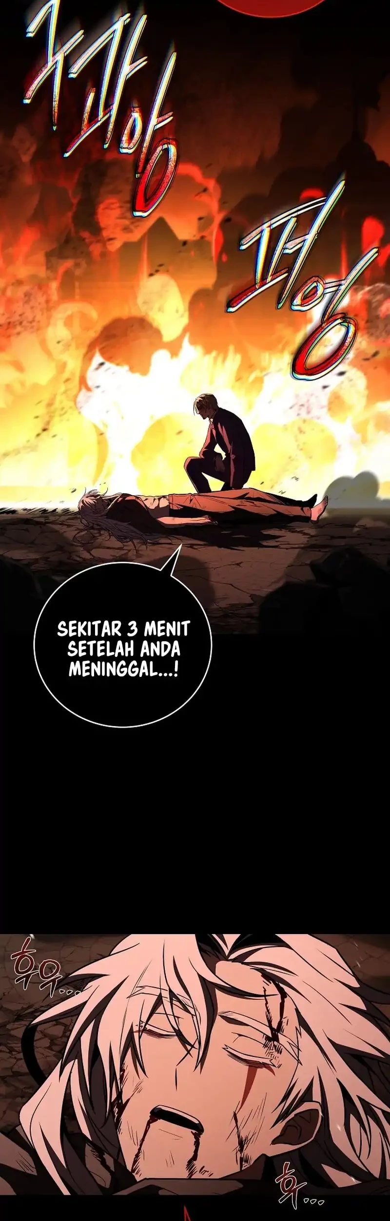 Return of the Frozen Player Chapter 185 Gambar 31