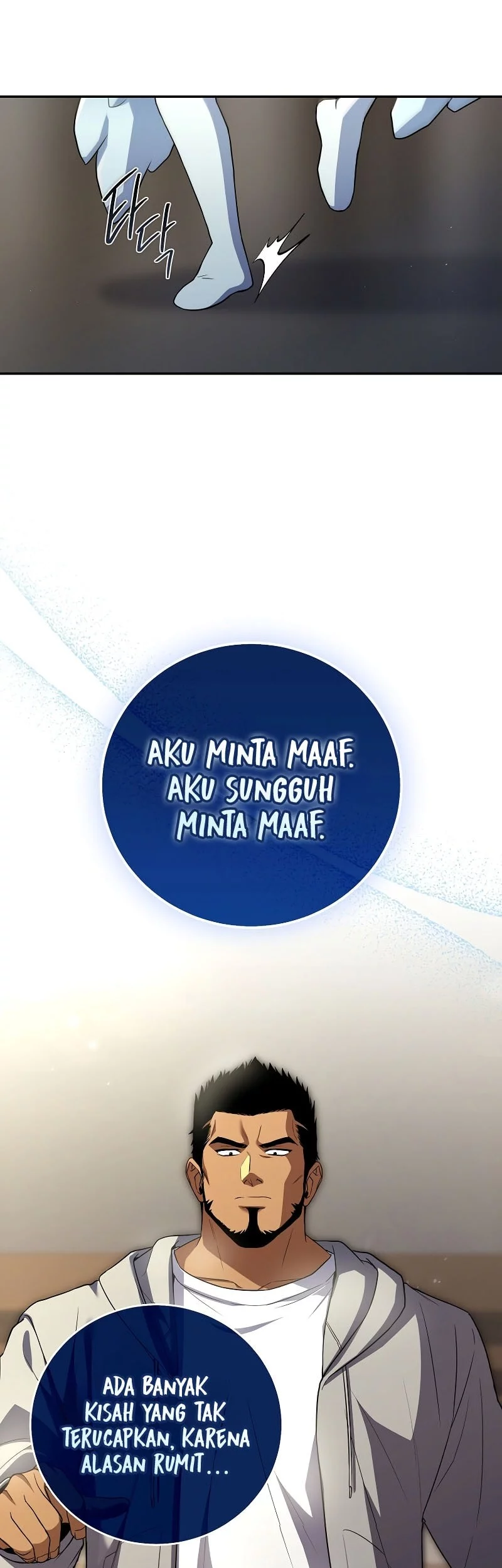 Return of the Frozen Player Chapter 186 Gambar 14