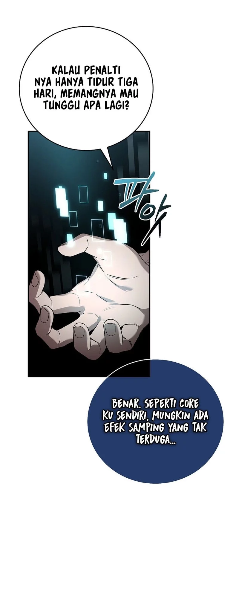 Return of the Frozen Player Chapter 187 Gambar 5