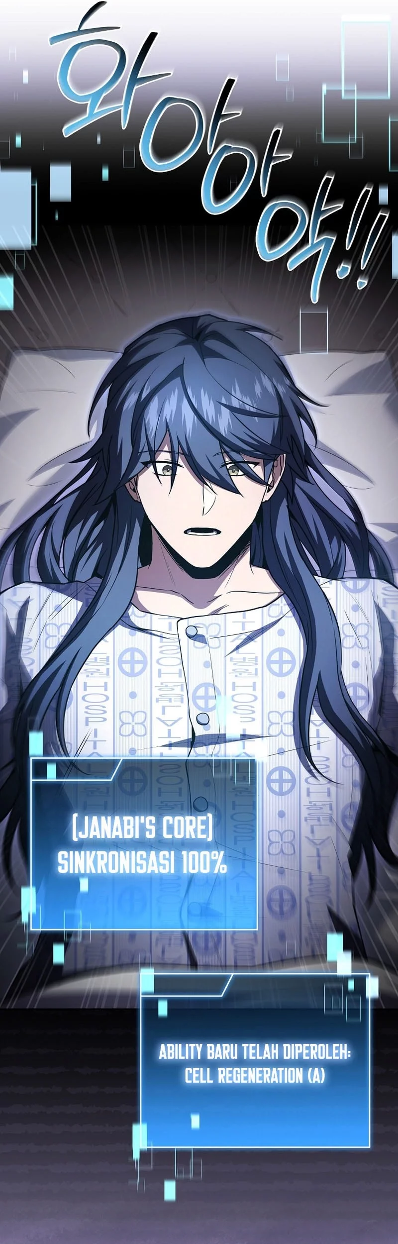 Return of the Frozen Player Chapter 187 Gambar 25