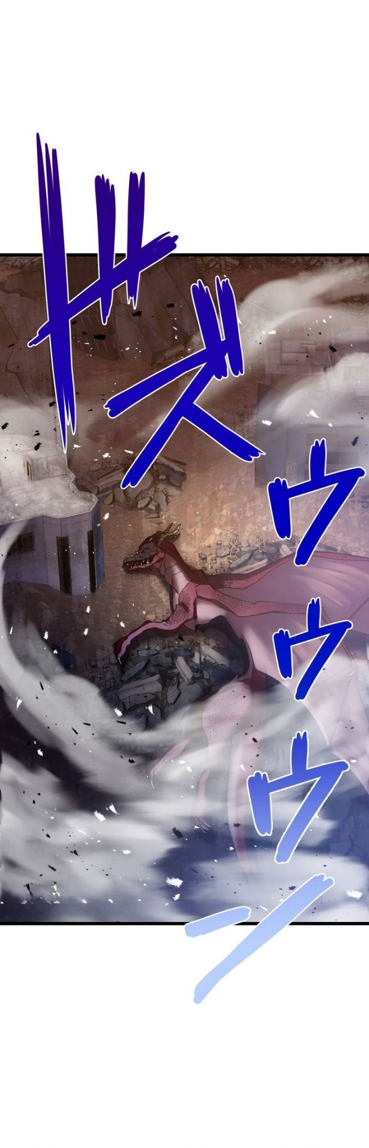 Return of the Genius Swordmaster Chapter 1 Gambar 88
