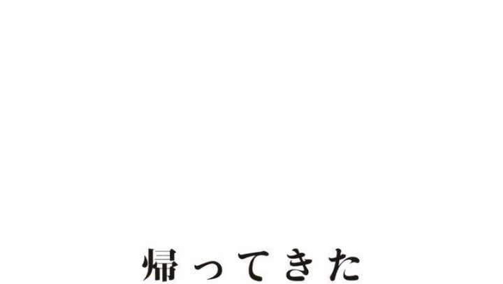 Return of the Genius Swordmaster Chapter 1 Gambar 133
