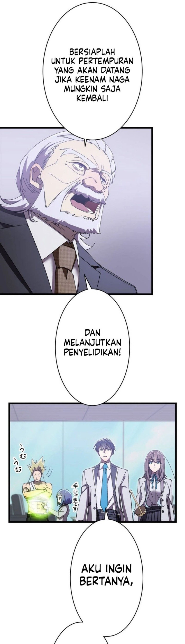 Return of the Genius Swordmaster Chapter 11 Gambar 60