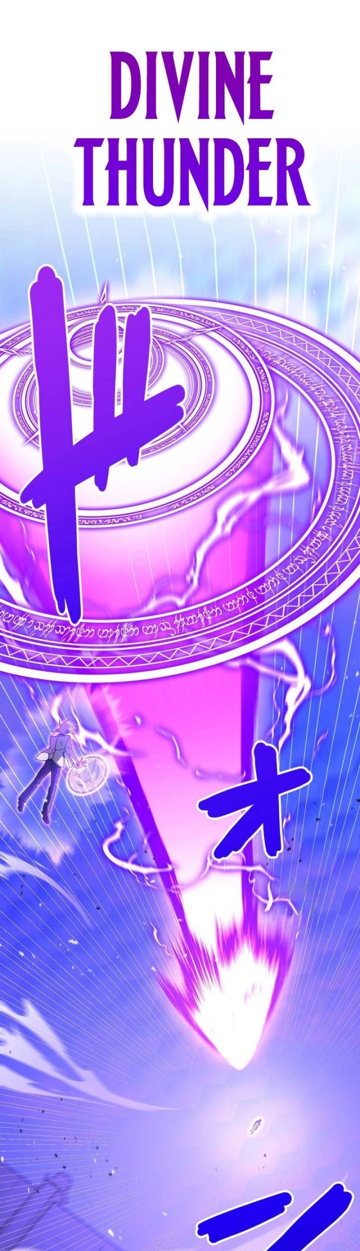 Return of the Genius Swordmaster Chapter 11 Gambar 15