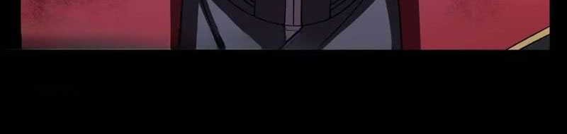 Return of the Genius Swordmaster Chapter 13 Gambar 6