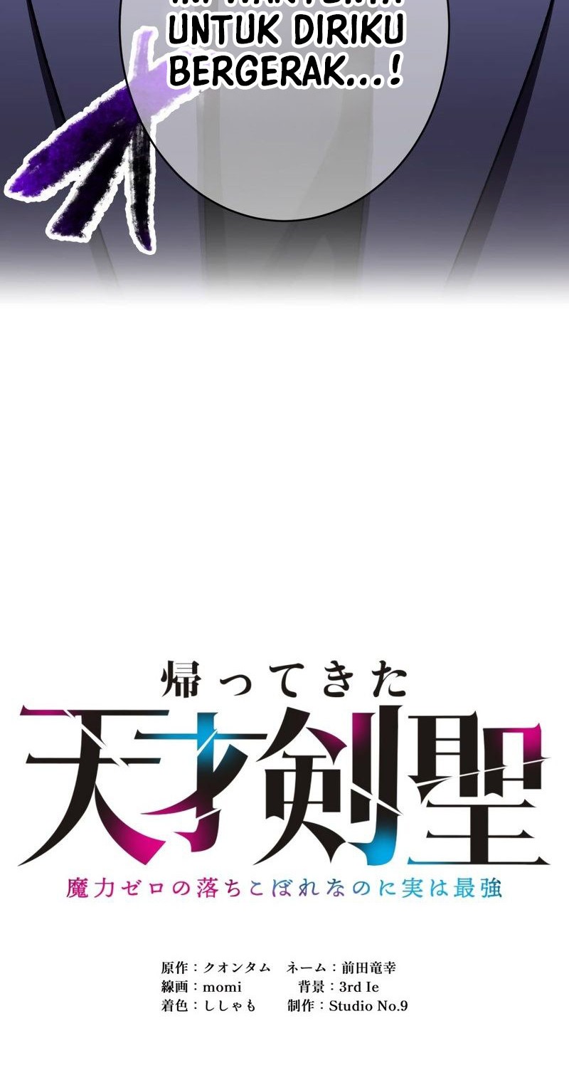 Return of the Genius Swordmaster Chapter 3 Gambar 19