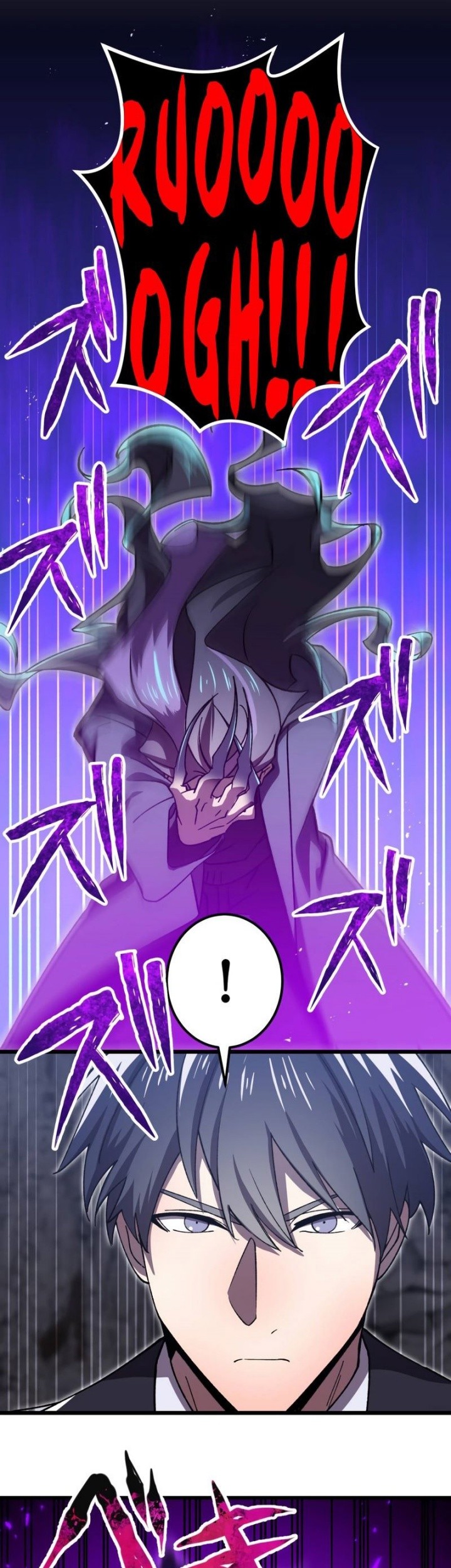 Return of the Genius Swordmaster Chapter 4 Gambar 54