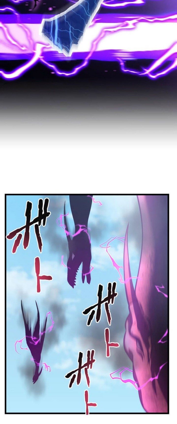 Return of the Genius Swordmaster Chapter 5 Gambar 87