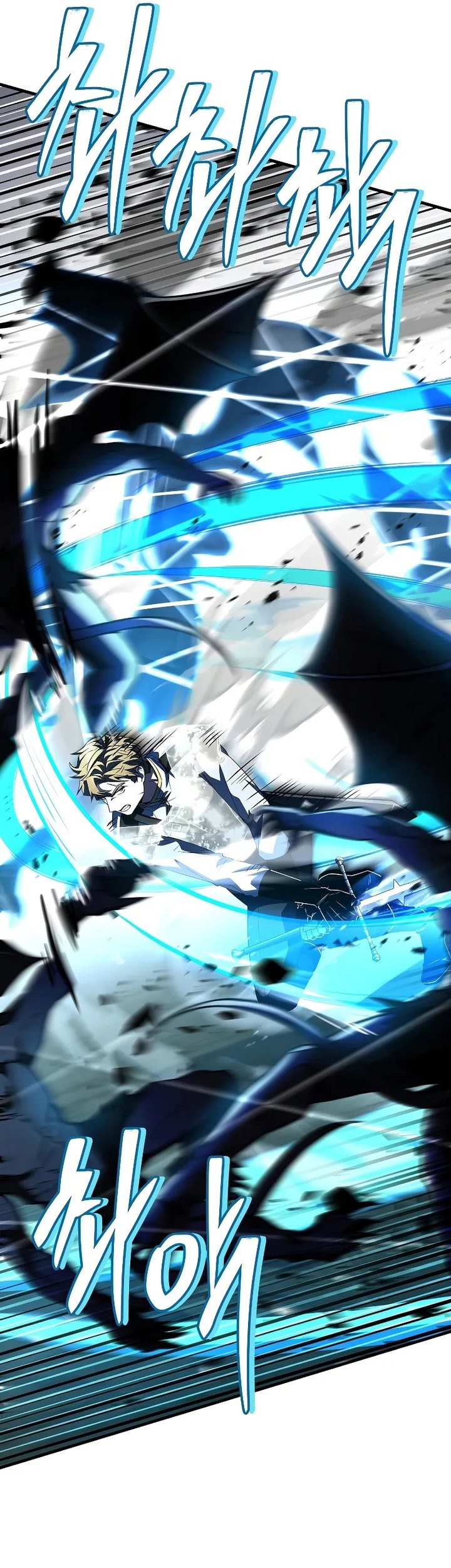 Return of The Greatest Lancer Chapter 171 Gambar 32
