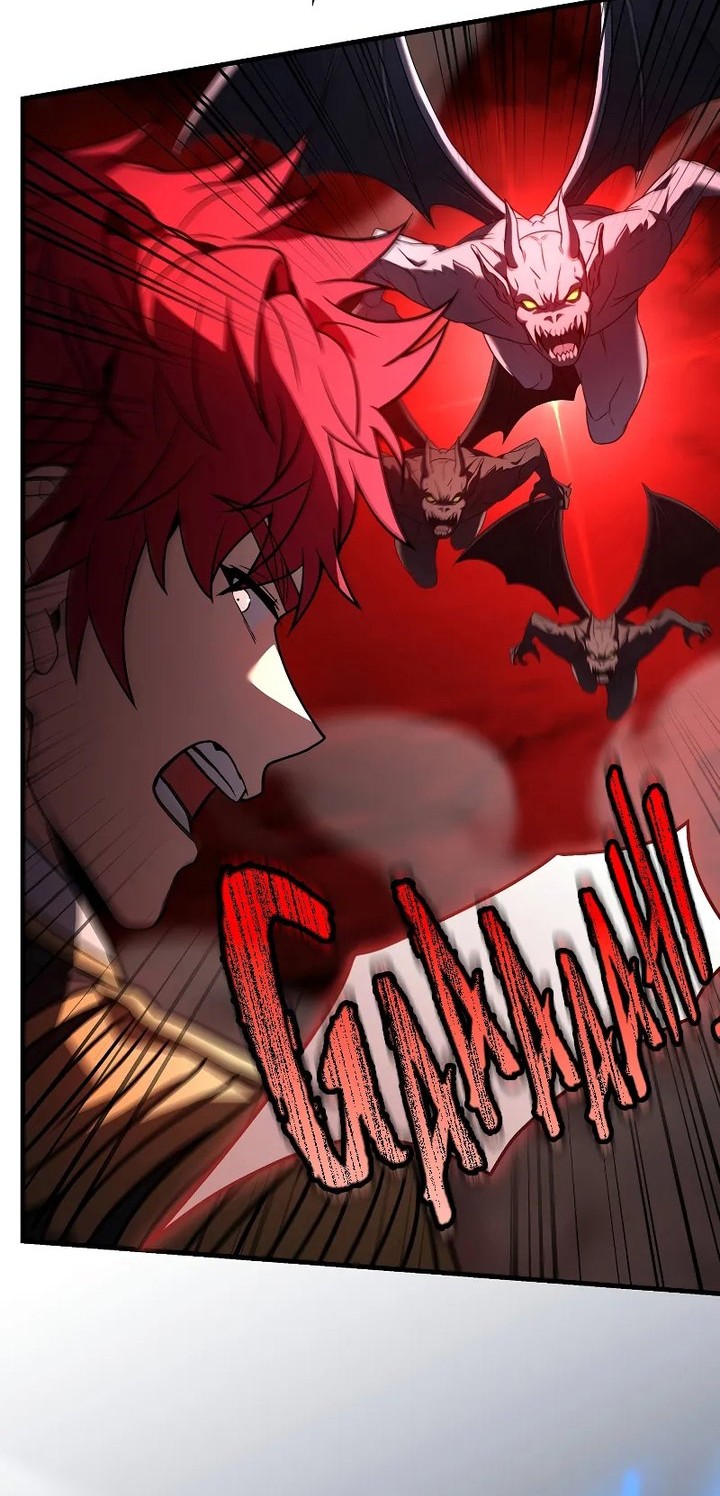 Return of The Greatest Lancer Chapter 171 Gambar 49