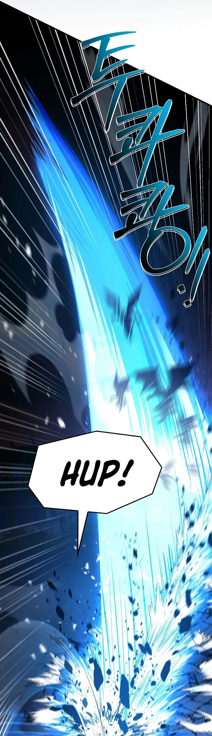Return of The Greatest Lancer Chapter 171 Gambar 52