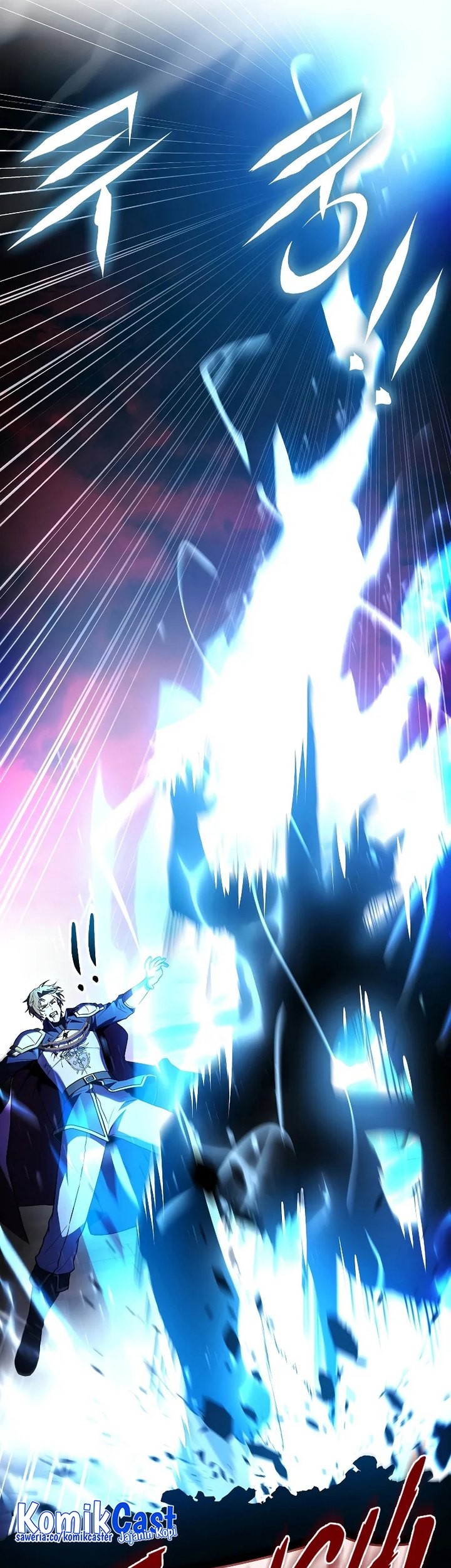Return of The Greatest Lancer Chapter 171 Gambar 94