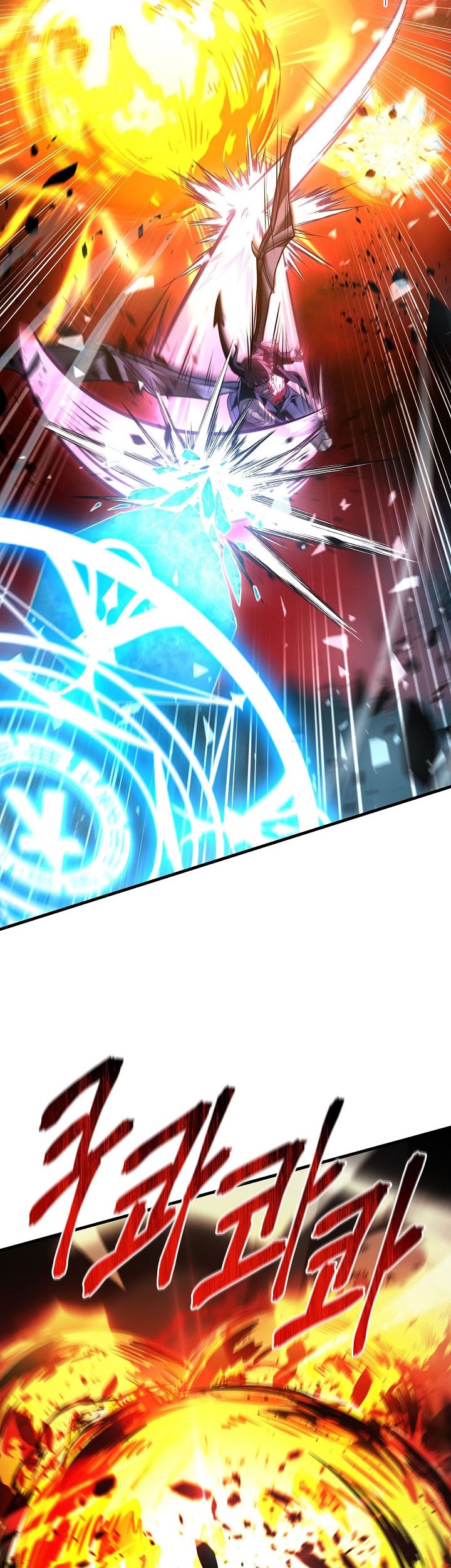 Return of The Greatest Lancer Chapter 172 Gambar 76
