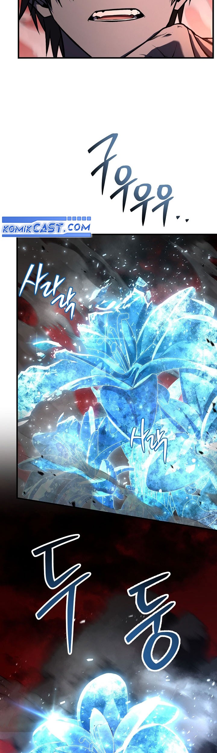 Return of The Greatest Lancer Chapter 172 Gambar 90