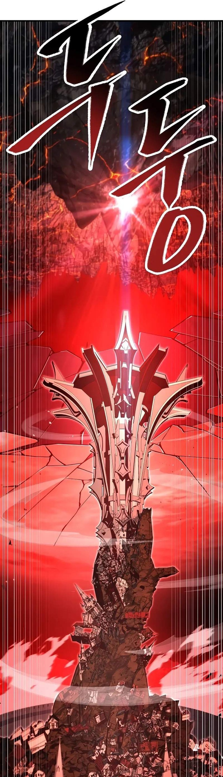 Return of The Greatest Lancer Chapter 173 Gambar 26