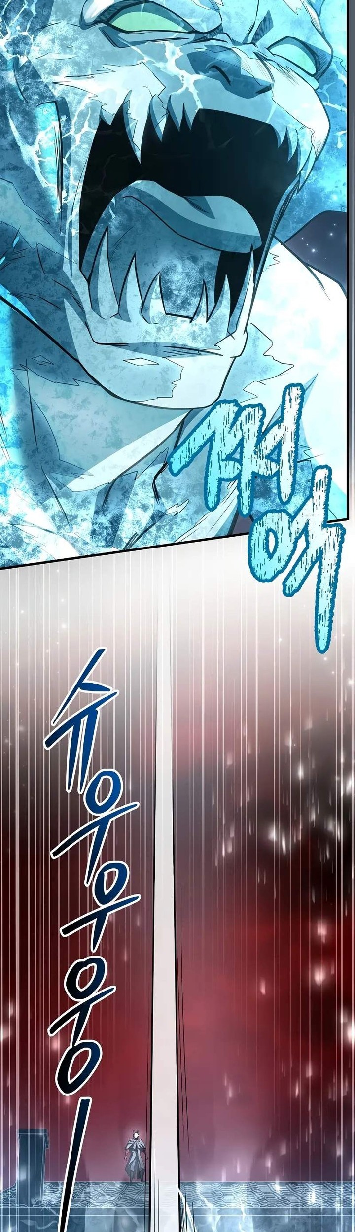 Baca  Return of The Greatest Lancer Chapter 173 Gambar 2