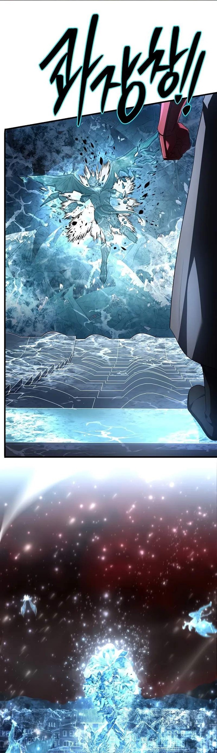 Return of The Greatest Lancer Chapter 173 Gambar 4