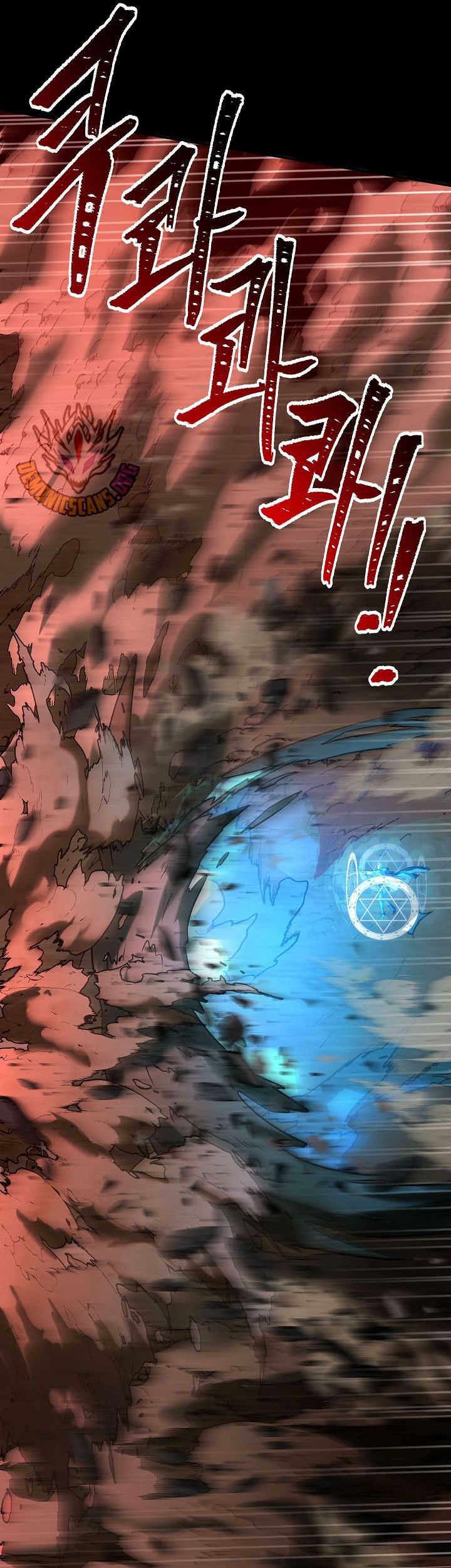 Return of The Greatest Lancer Chapter 174 Gambar 60