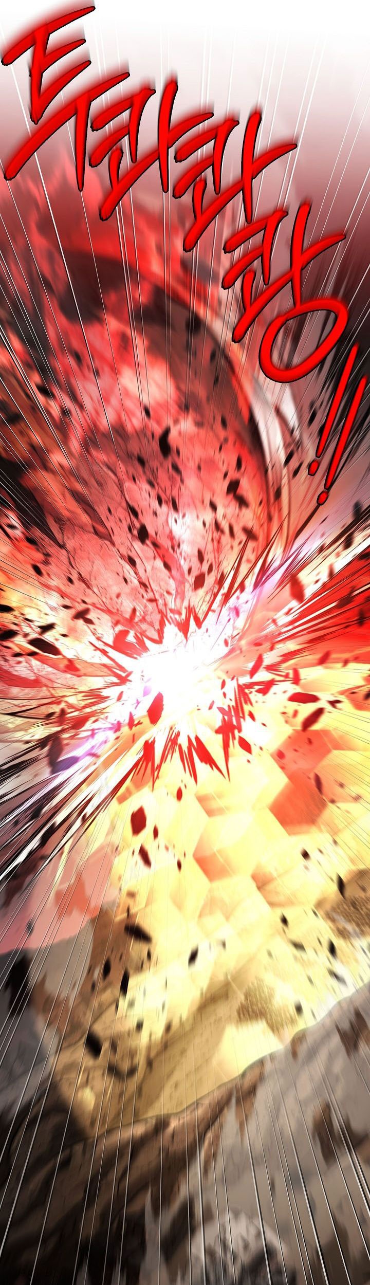 Return of The Greatest Lancer Chapter 174 Gambar 83