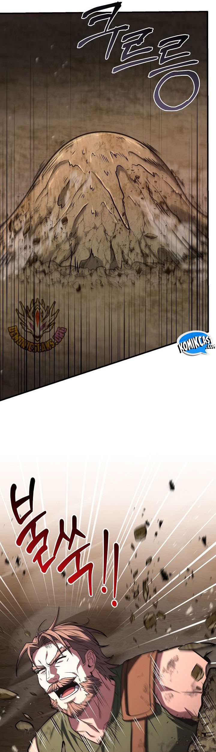 Return of The Greatest Lancer Chapter 174 Gambar 94