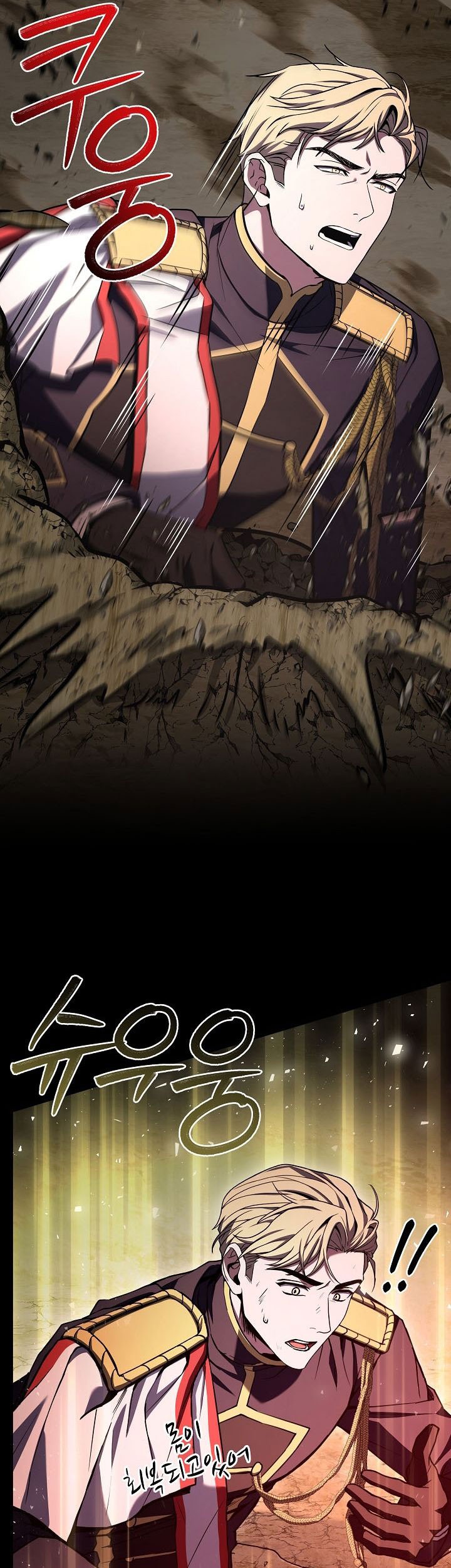 Return of The Greatest Lancer Chapter 174 Gambar 96