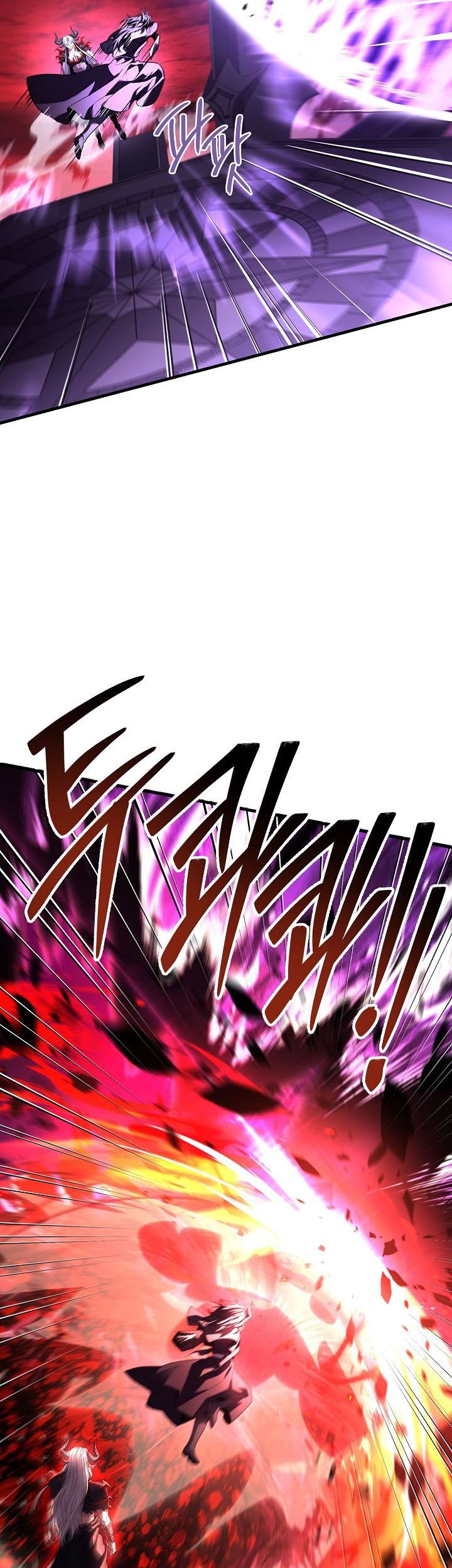 Return of The Greatest Lancer Chapter 174 Gambar 111
