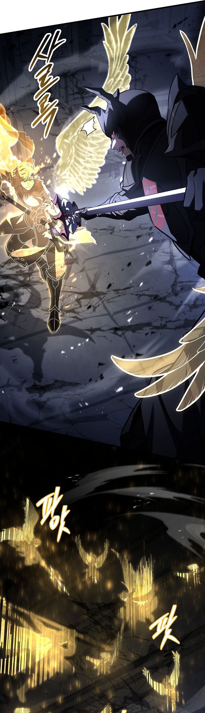 Return of The Greatest Lancer Chapter 176 Gambar 17