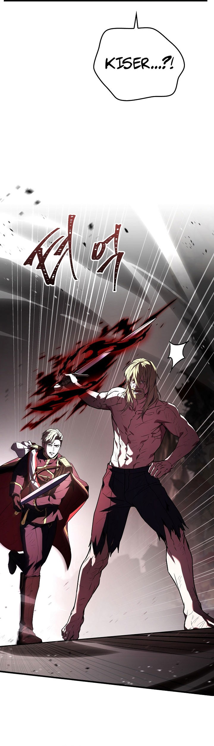 Return of The Greatest Lancer Chapter 180 Gambar 45