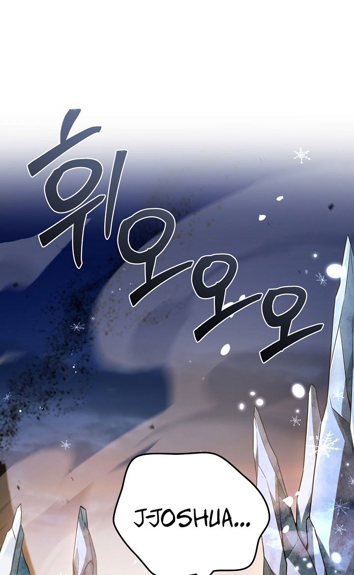 Return of The Greatest Lancer Chapter 180 Gambar 92