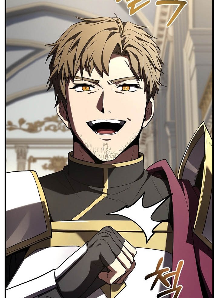 Return of The Greatest Lancer Chapter 181 Gambar 32