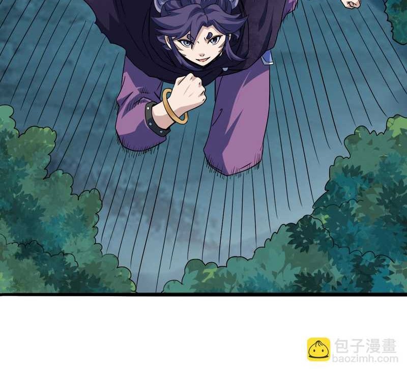 Return of the Invincible Patriarch Chapter 61 Gambar 41
