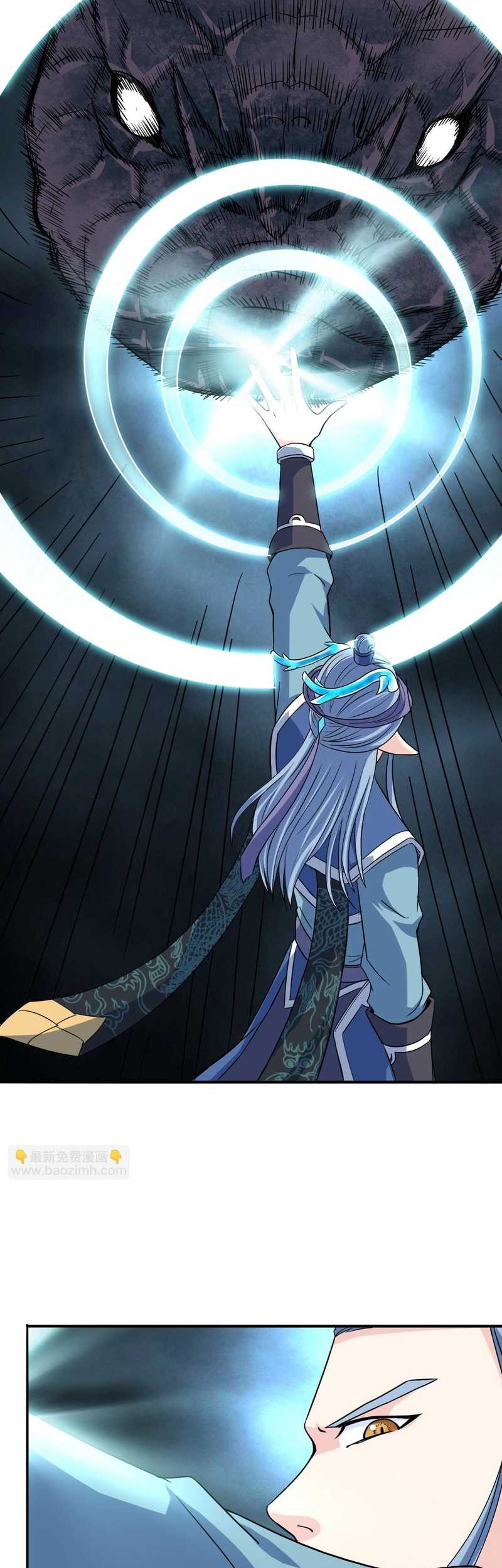 Return of the Invincible Patriarch Chapter 61 Gambar 12
