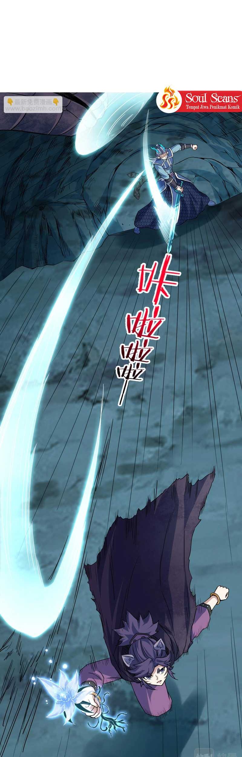 Return of the Invincible Patriarch Chapter 61 Gambar 16