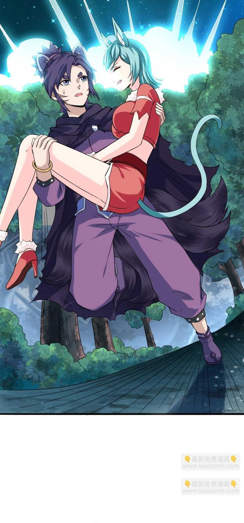 Return of the Invincible Patriarch Chapter 61 Gambar 21