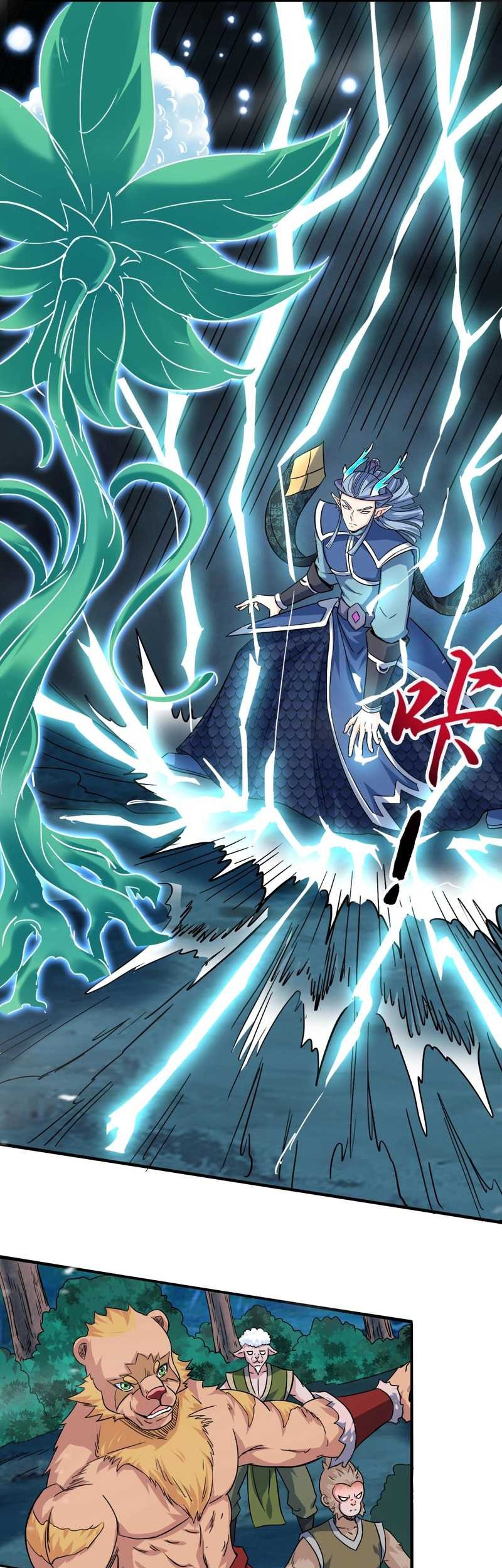 Return of the Invincible Patriarch Chapter 61 Gambar 30