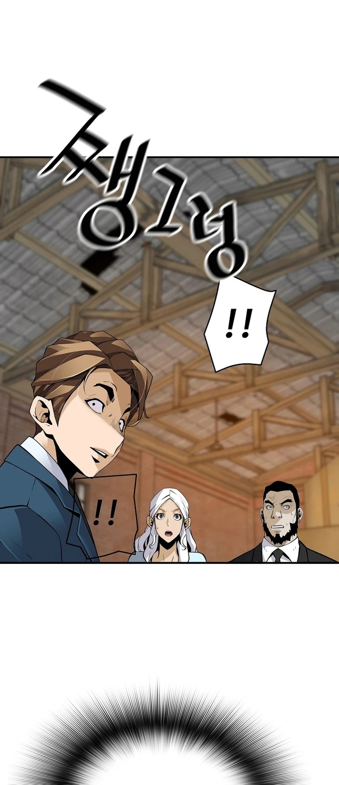 Baca  Return of the Legend Chapter 167 Gambar 2