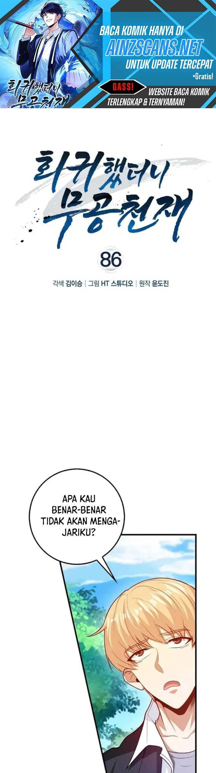 Baca  Return Of The Martial Arts Genius Chapter 86 Gambar 2