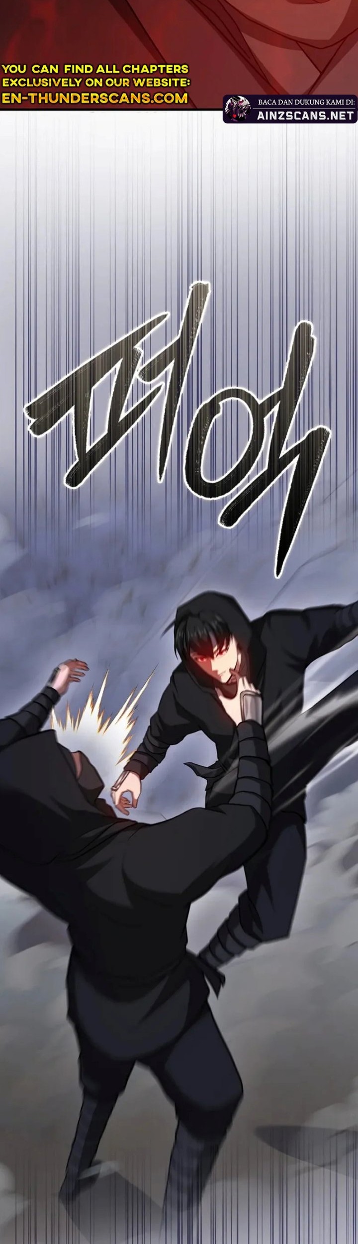 Baca  Return Of The Martial Arts Genius Chapter 90 Gambar 2