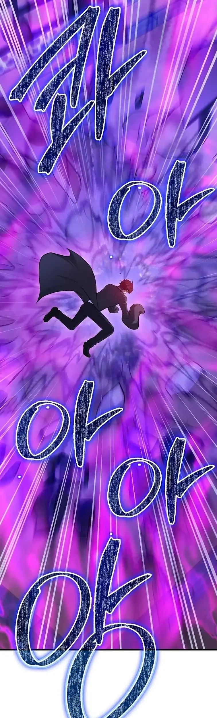 Return Of The Martial Arts Genius Chapter 96 Gambar 37