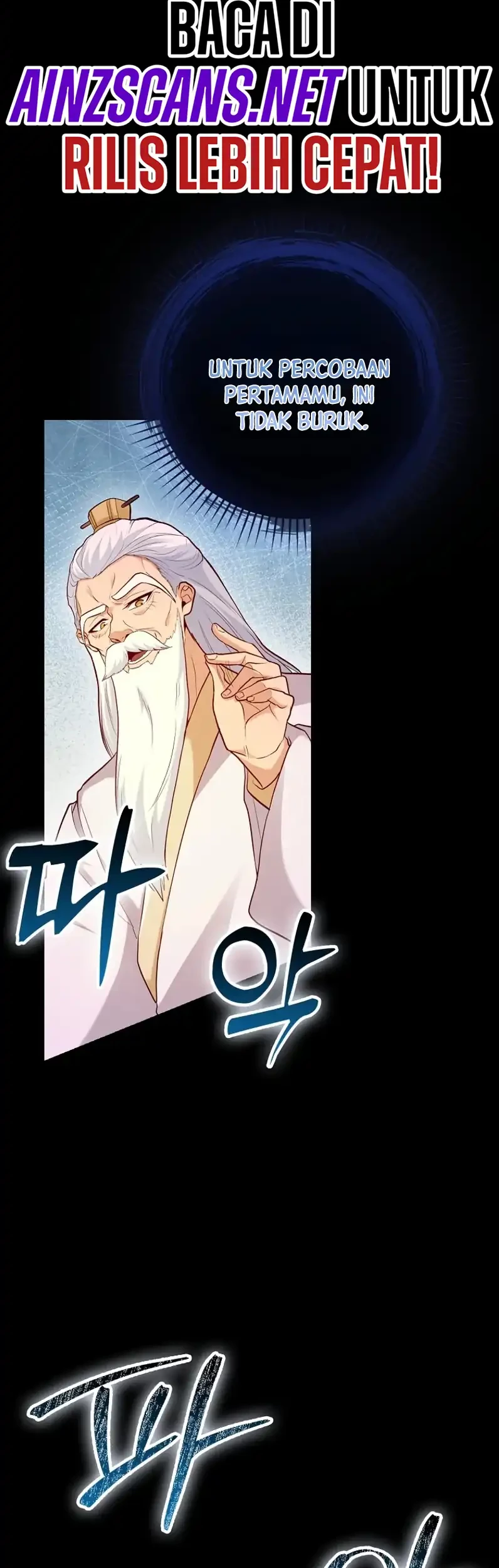 Return Of The Martial Arts Genius Chapter 97 Gambar 70